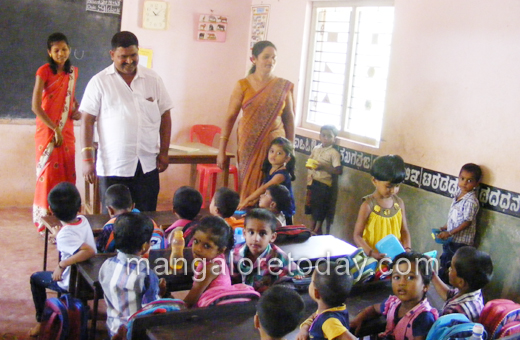Kannada medium schools